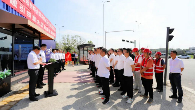 党旗飘一线 | 金开·桂苑项目联合党支部揭牌成立