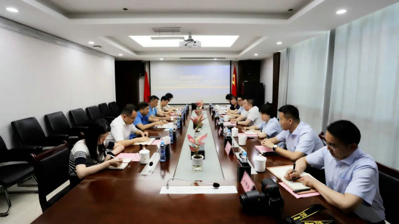 深化银企合作，助推金开乐鱼(中国)高质量发展