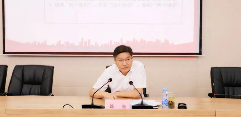 乐鱼(中国)党的二十大精神培训暨党员轮训班顺利结业