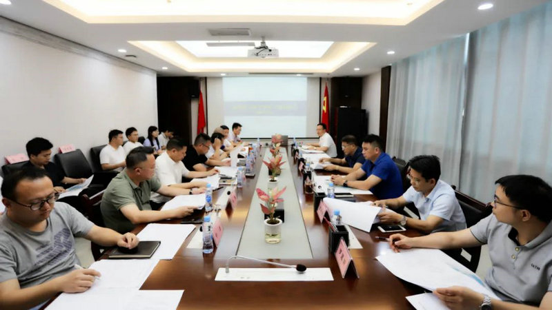 金开乐鱼(中国)组织召开重大重点项目专题调度会