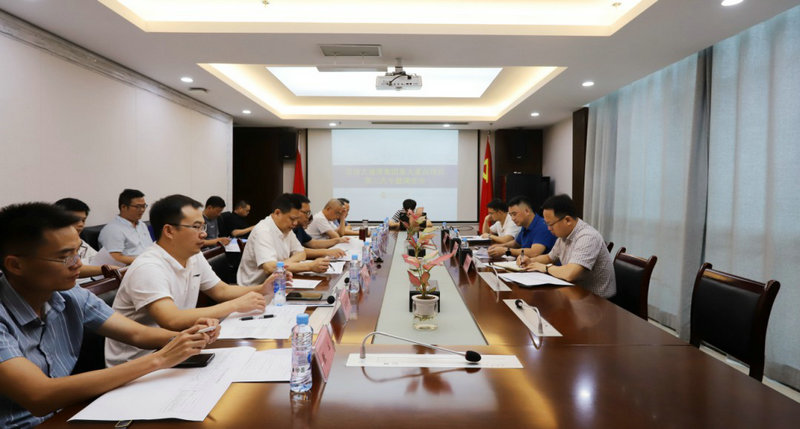 李茶根主持召开乐鱼(中国)重大重点项目第三次专题调度会