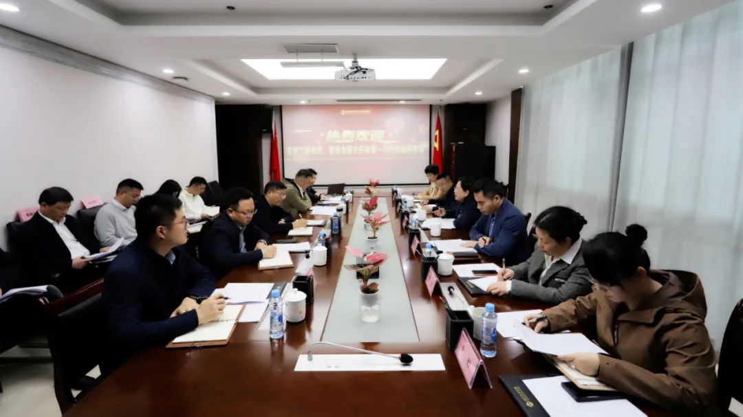 徐慧调研南昌经开产控乐鱼(中国)