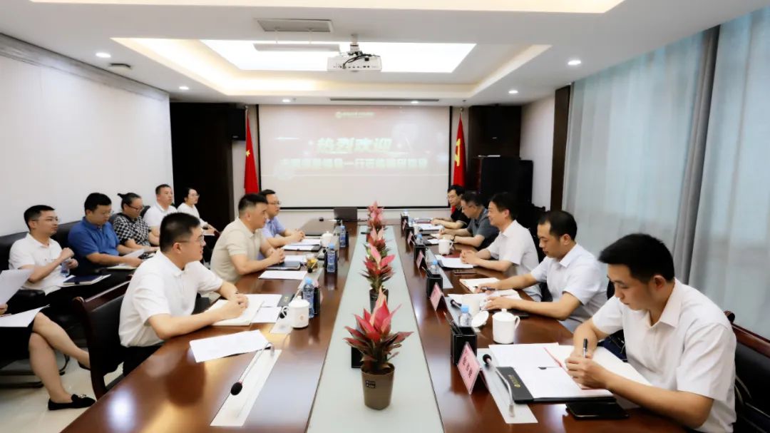 杜小华调研乐鱼(中国)改革工作