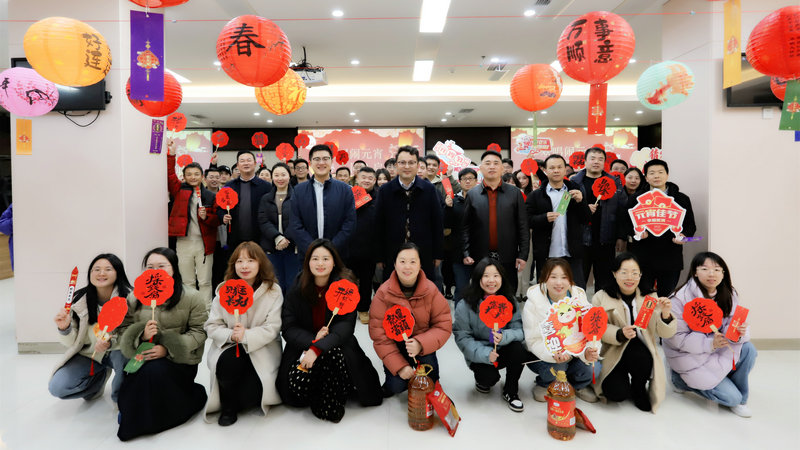 元宵喜乐会 ，一起猜灯谜