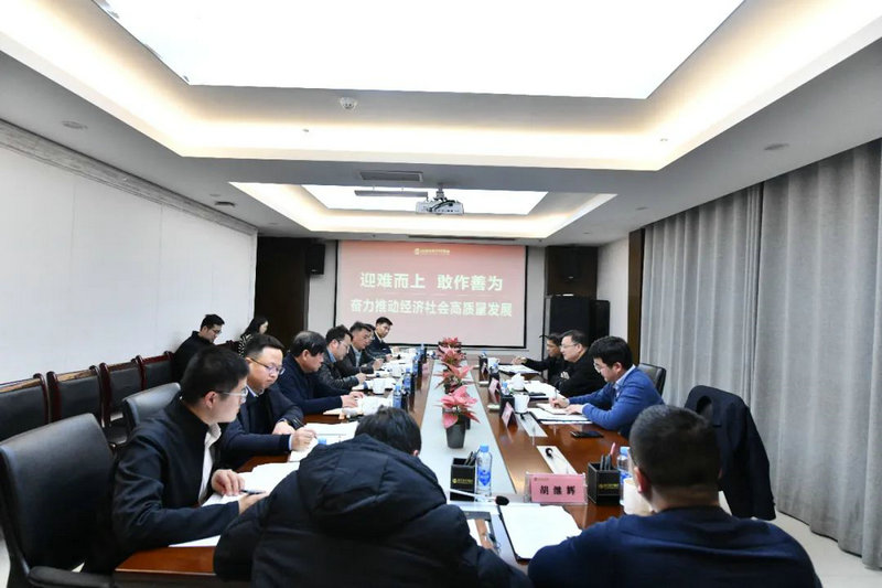 梅峰在南昌经开产控乐鱼(中国)调研