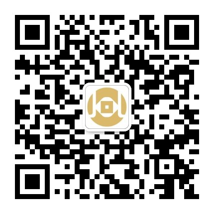 儒乐星镇杏茂商业街2号地块2#-6#商铺租赁竞拍公告