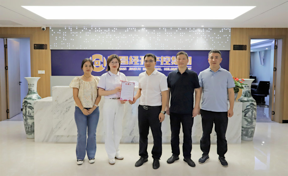 乐鱼(中国)收获一封感谢信！